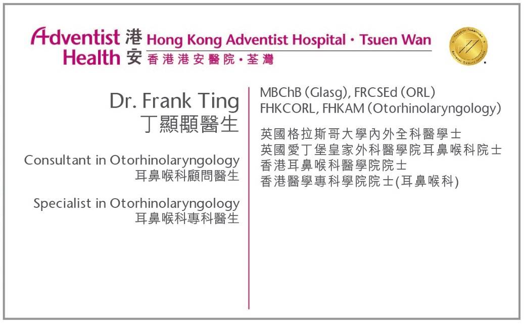 Dr. Ting Hin Yung Frank